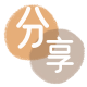 花呗沈阳取现商家秒到账(24小时秒回商家)
